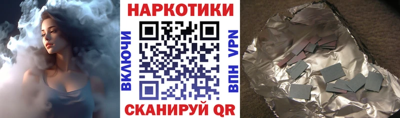 Виды наркотиков купить Сосногорск МАРИХУАНА АМФЕТАМИН Галлюциногенные грибы СОЛЬ ГАШ