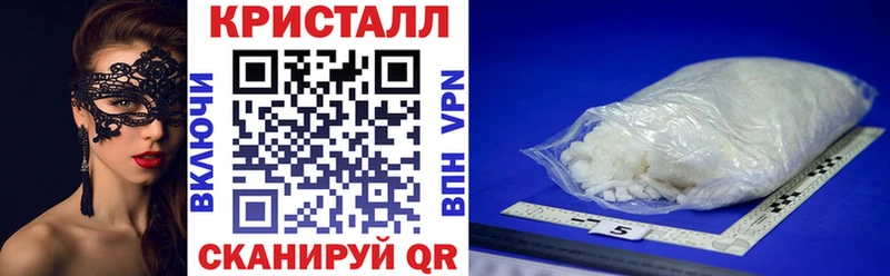 Амфетамин 97% маркетплейс какой сайт Сосногорск