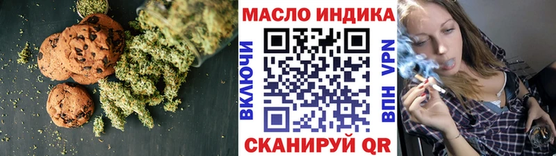 ссылка на мегу онион  Сосногорск  Canna-Cookies конопля 