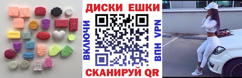 Ecstasy louis Vuitton Сосногорск
