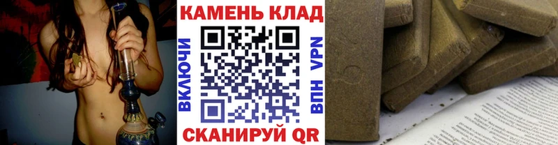 ГАШ 40% ТГК  Сосногорск 
