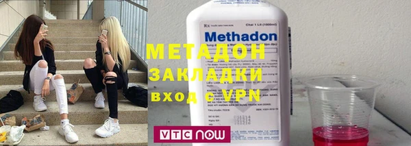 индика Сатка