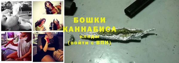 MESCALINE Сафоново
