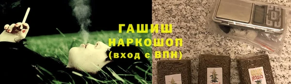 MESCALINE Сафоново