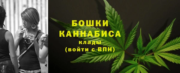 MESCALINE Сафоново