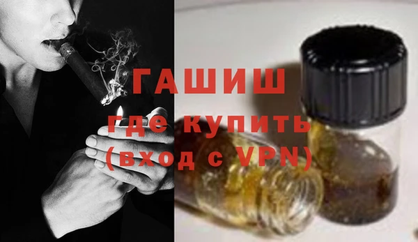 каннабис Морозовск
