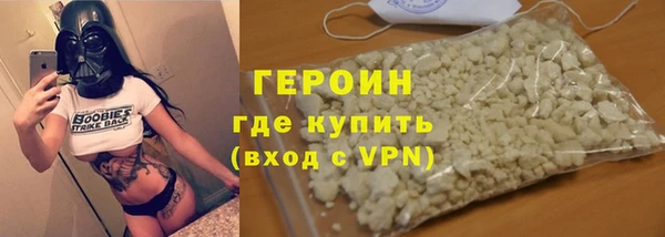 MESCALINE Сафоново