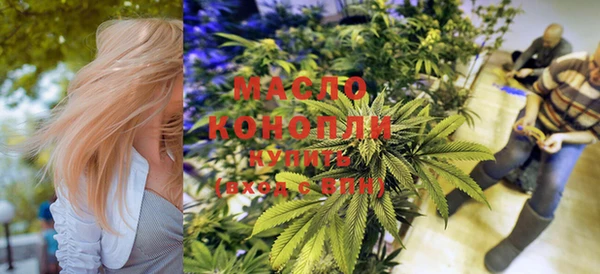 MESCALINE Сафоново
