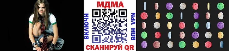 МДМА кристаллы  OMG ONION  Сосногорск 