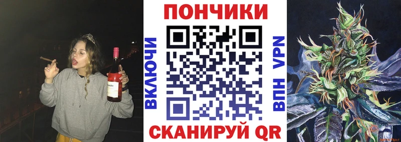 цена наркотик  Сосногорск  Конопля THC 21% 